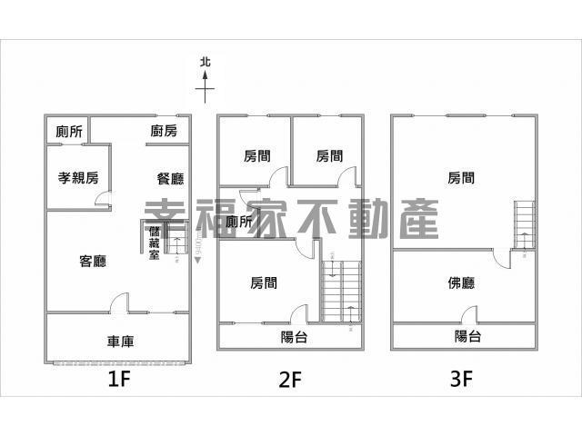 台南安南透天-14
