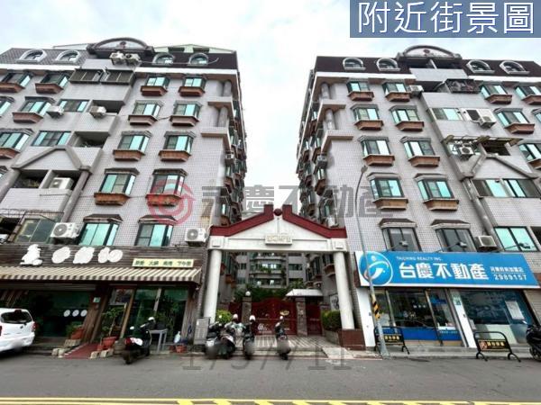 台南中西區華廈-12