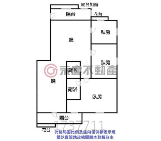 台南中西區華廈-14
