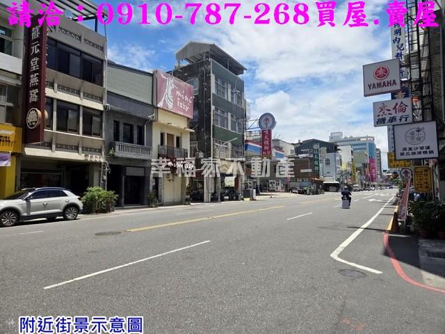 中西區透天-0