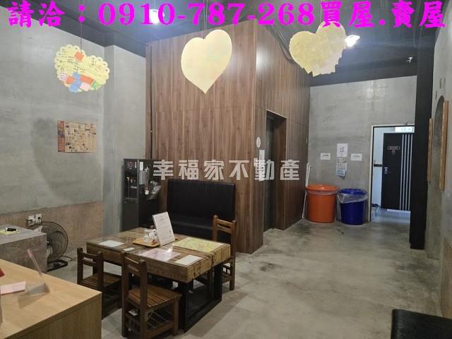 中西區透天-1