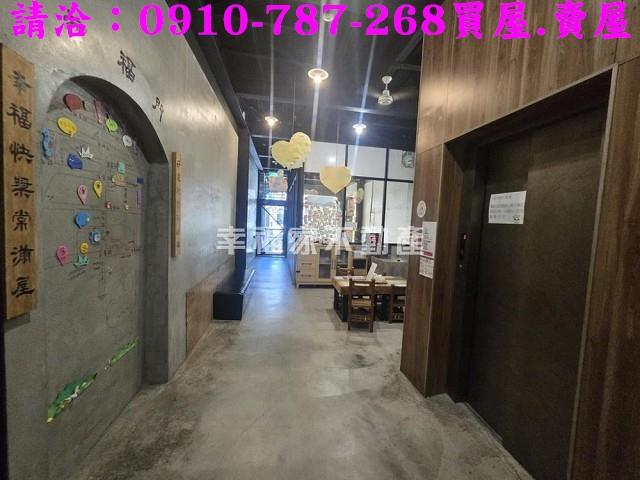 中西區透天-2