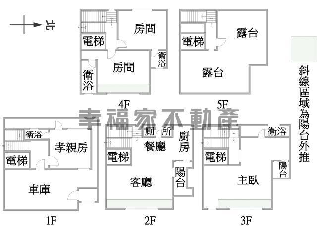 永康透天-14