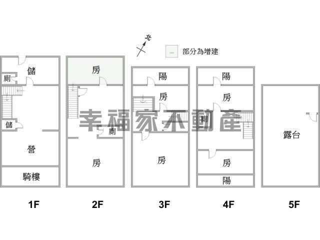 安南透天-14
