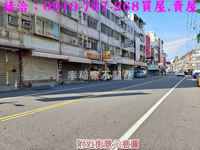 安南透天-0