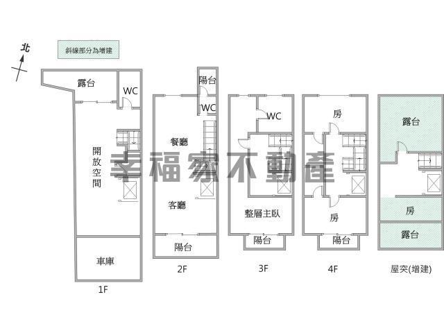 安南透天-14