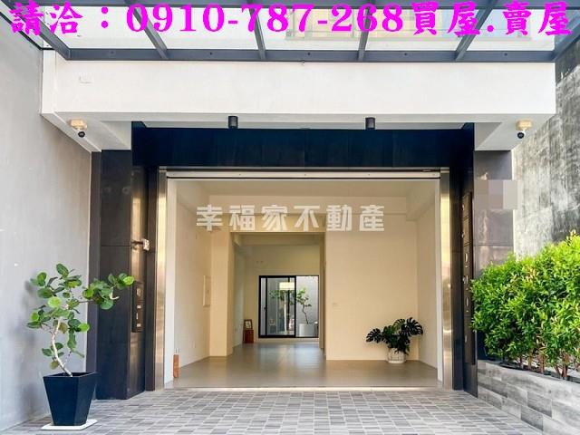 安南透天-0