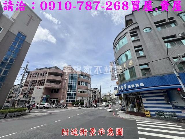 仁德透天-13