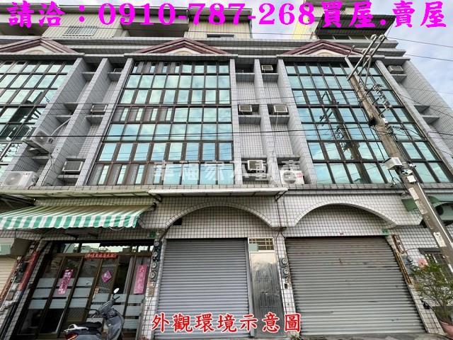 仁德透天-0