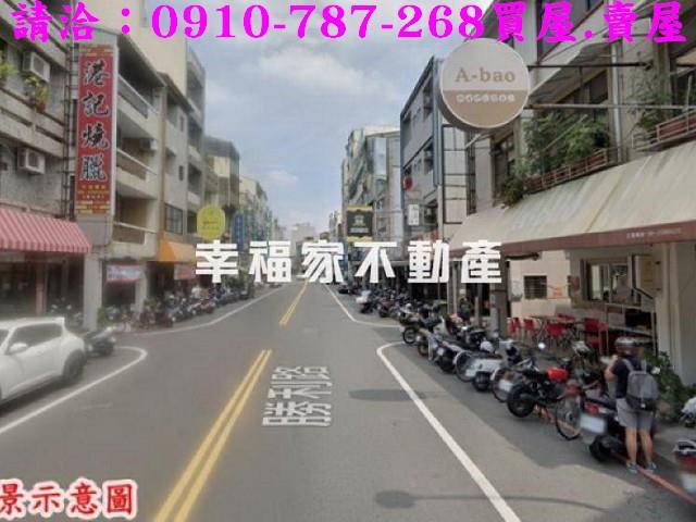 台南北區透天-14