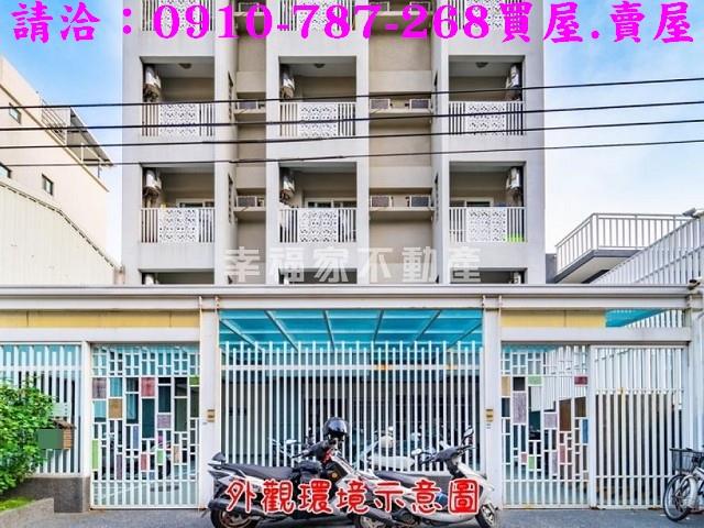 台南北區透天-0