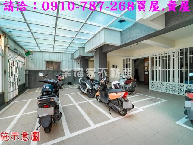 台南北區透天-1