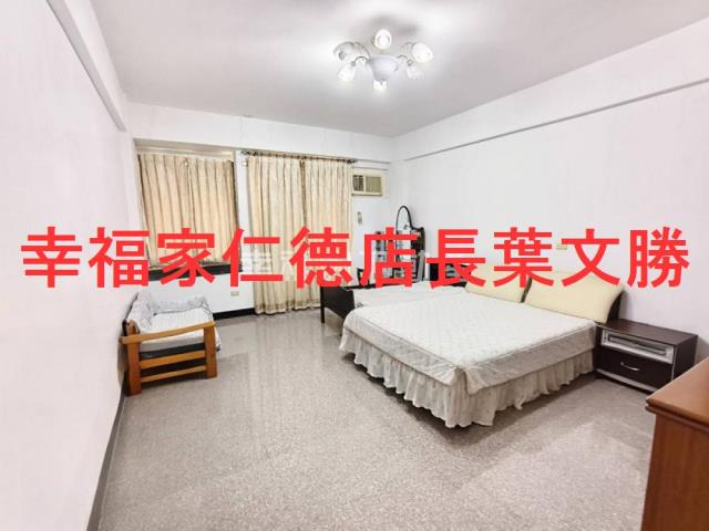 台南永康透天-13
