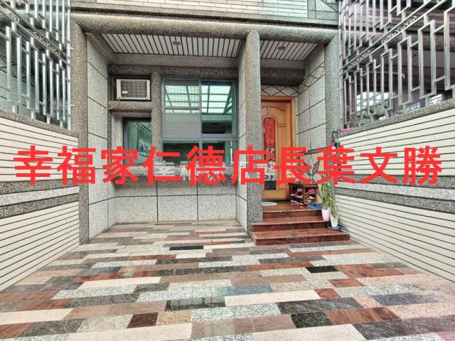 台南永康透天-6