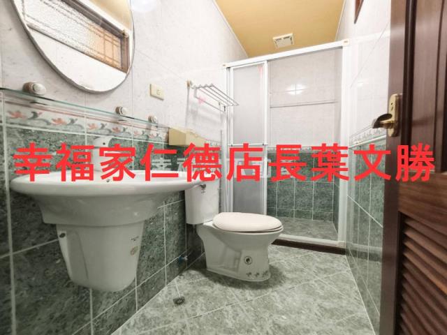 台南永康透天-8