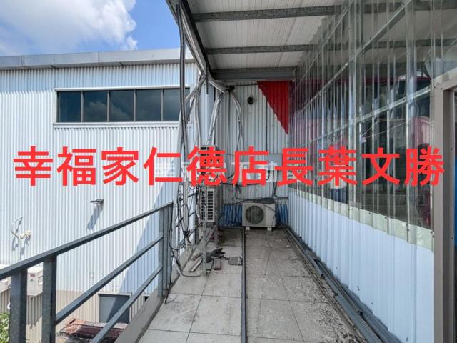 鹽水廠房-14