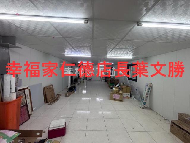 鹽水廠房-1