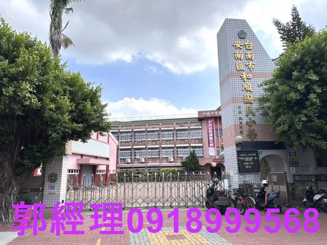 台南安南透天-3