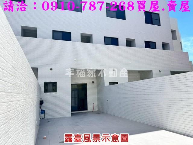 六甲透天-12