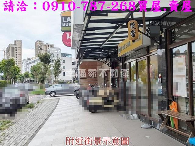 台南透天-11