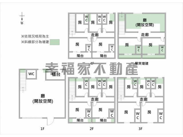台南透天-14