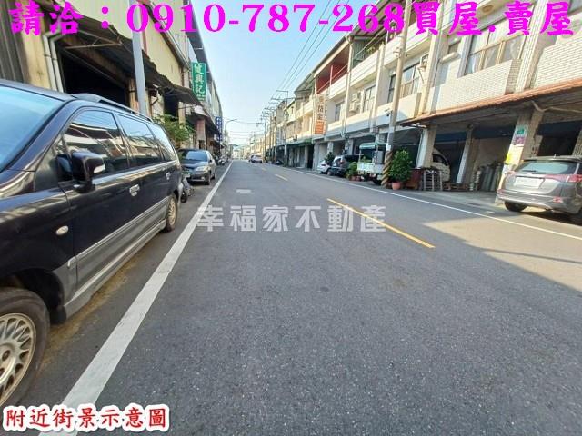 台南廠房-0