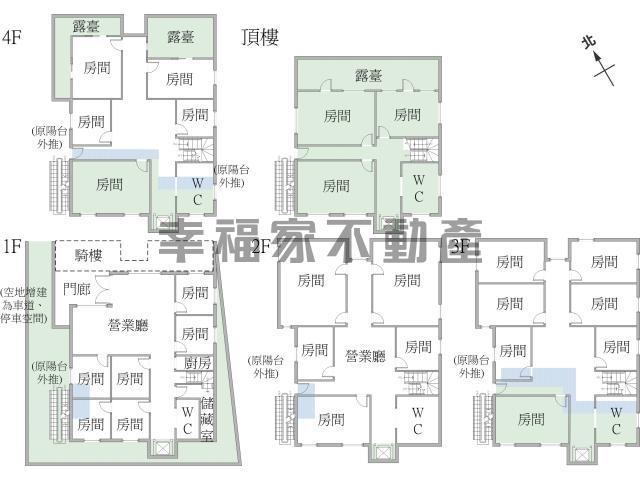 永康透天-14