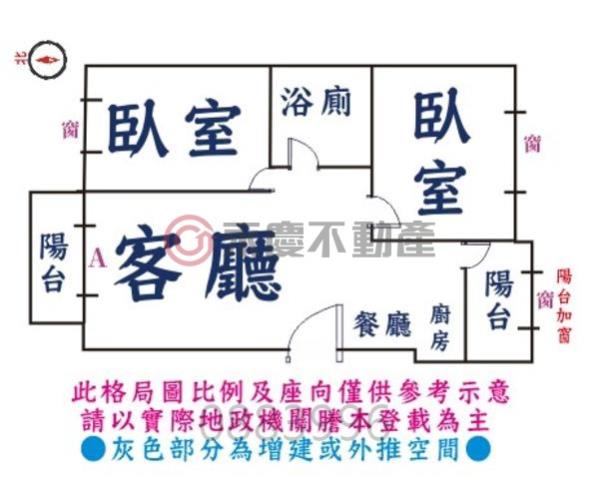 北區華廈-7