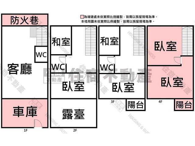 安平透天-14