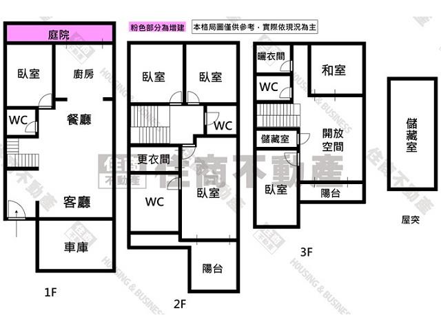 仁德別墅-14