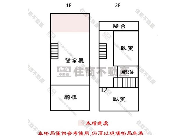 中西區透天-14