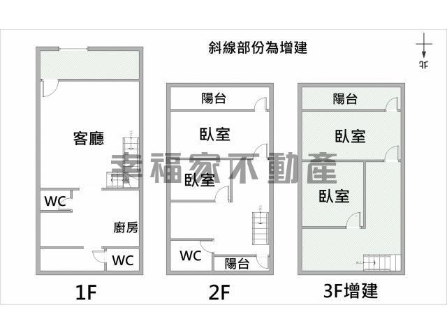 安定透天-14
