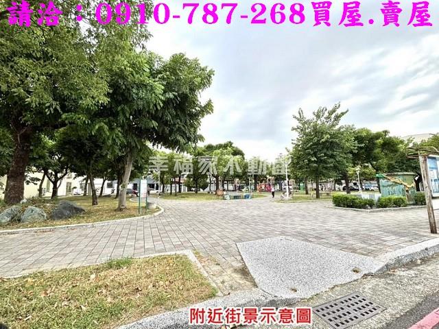 安南透天-10