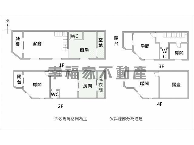 安南透天-14