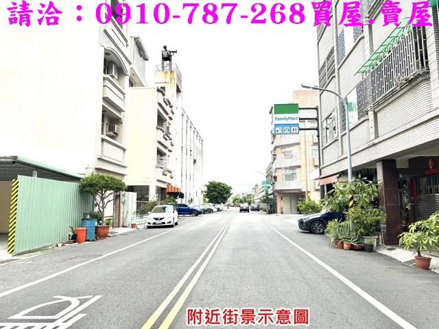 安南透天-0