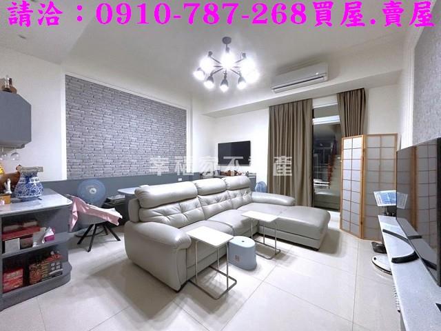 安定透天-1