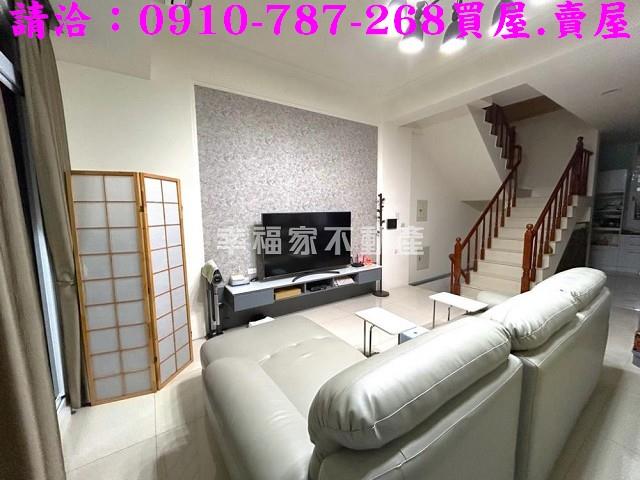 安定透天-2