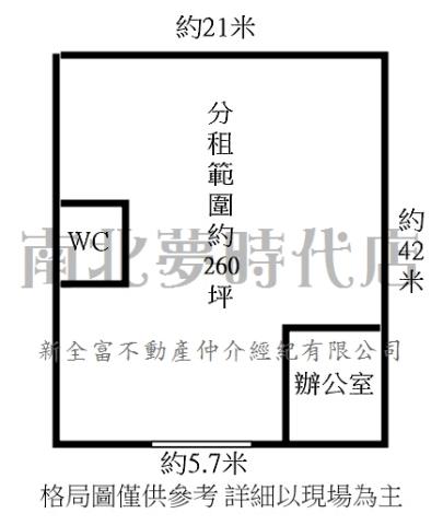 安南廠房-9