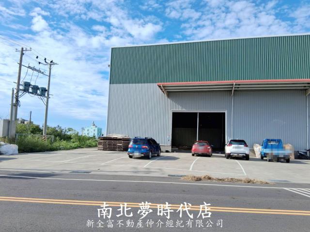 安南廠房-0