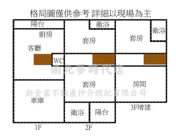 南區透天-14