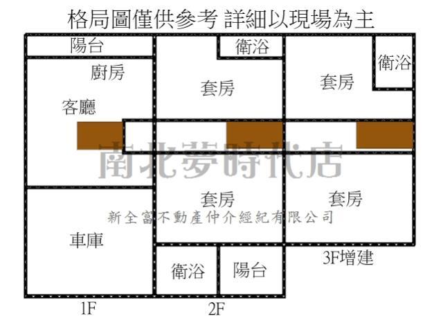 台南透天-14