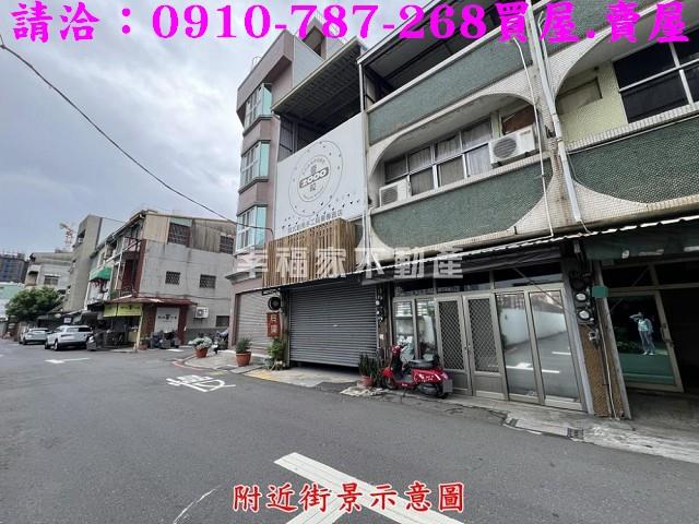 東區透天-1