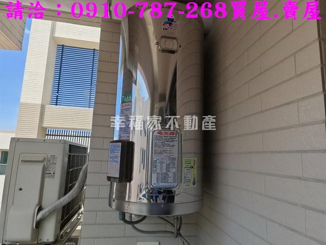 佳里華廈-10