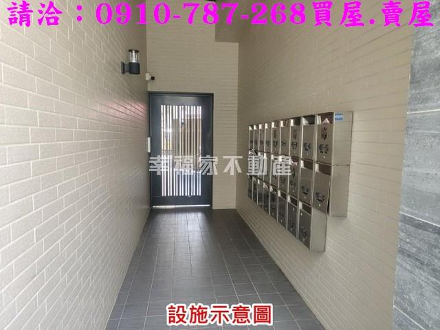 佳里華廈-12