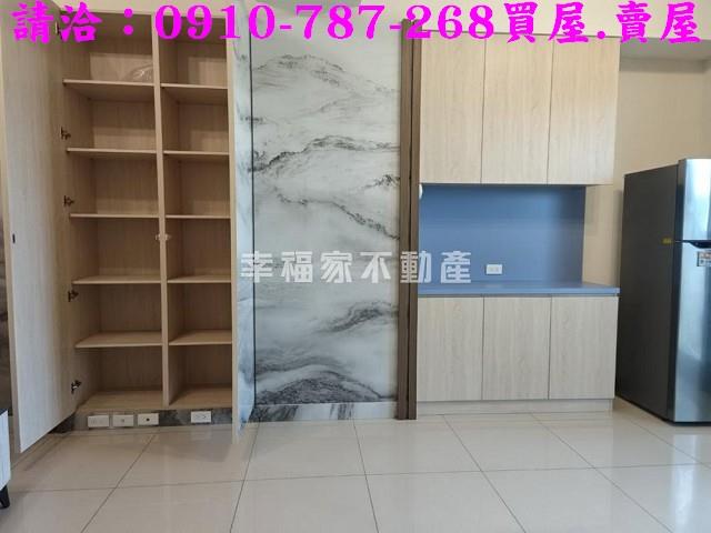 佳里華廈-2