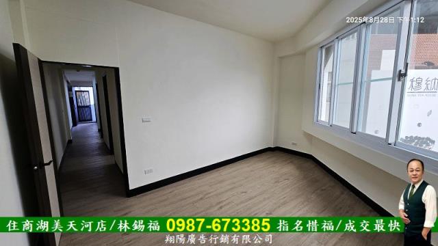 台南東區公寓-9