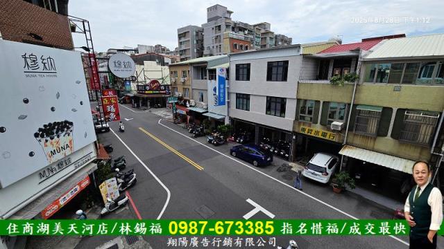 台南東區公寓-10