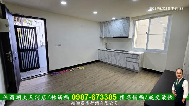 台南東區公寓-3
