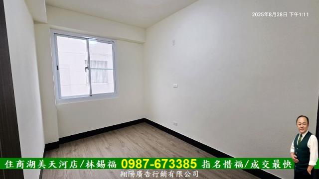 台南東區公寓-5