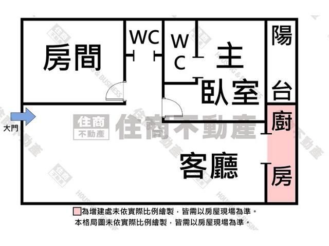 台南東區華廈-12